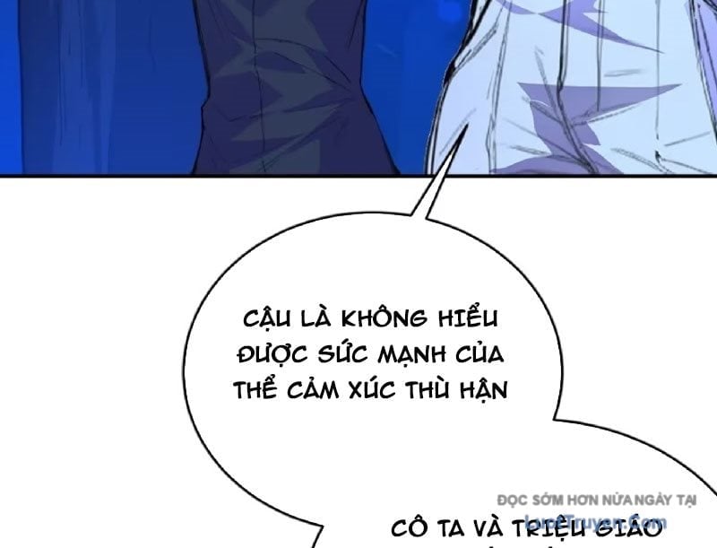 Thế Giới Toàn Người Điên, Tỉnh Táo Chính Là Bị Bệnh Chapter 22 - Trang 2