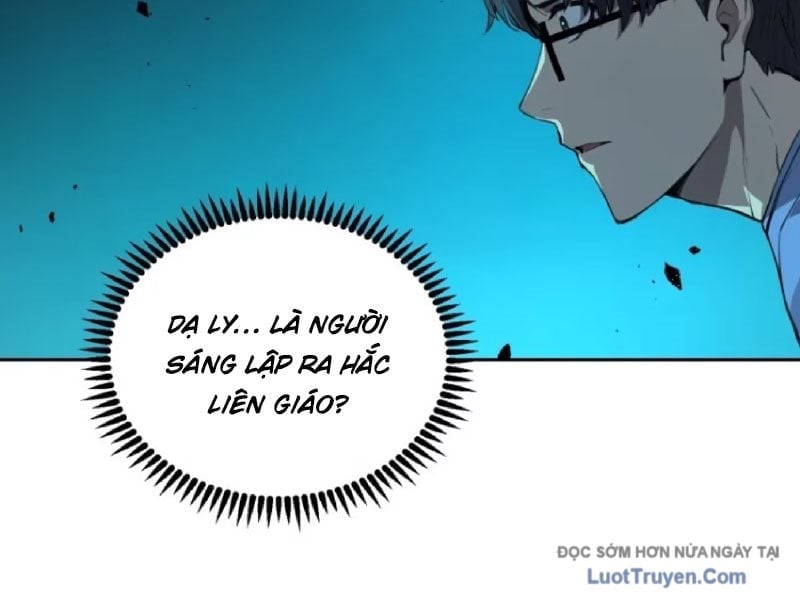 Thế Giới Toàn Người Điên, Tỉnh Táo Chính Là Bị Bệnh Chapter 22 - Trang 2