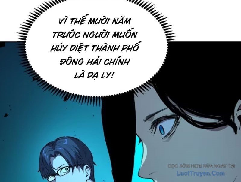 Thế Giới Toàn Người Điên, Tỉnh Táo Chính Là Bị Bệnh Chapter 22 - Trang 2