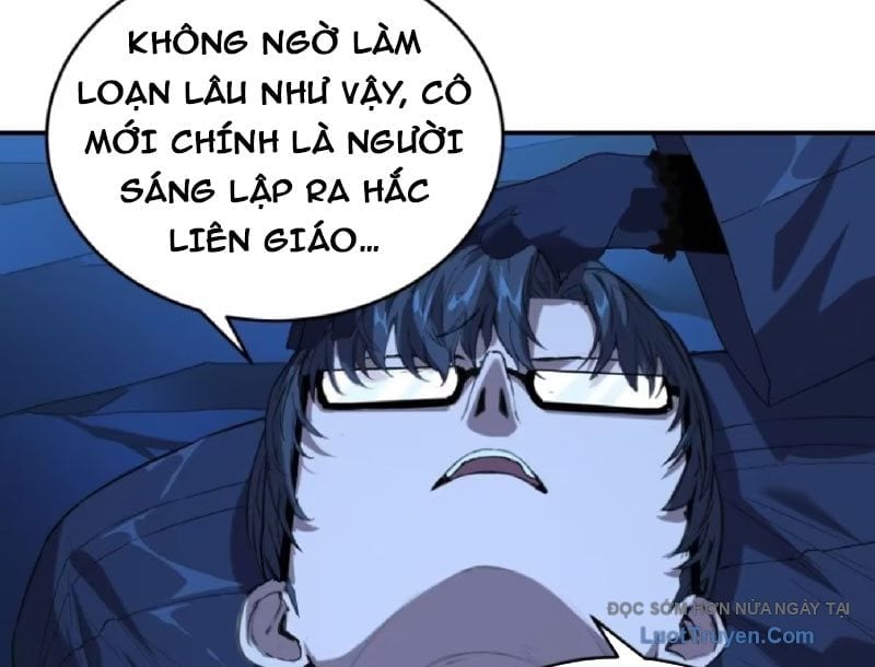 Thế Giới Toàn Người Điên, Tỉnh Táo Chính Là Bị Bệnh Chapter 22 - Trang 2