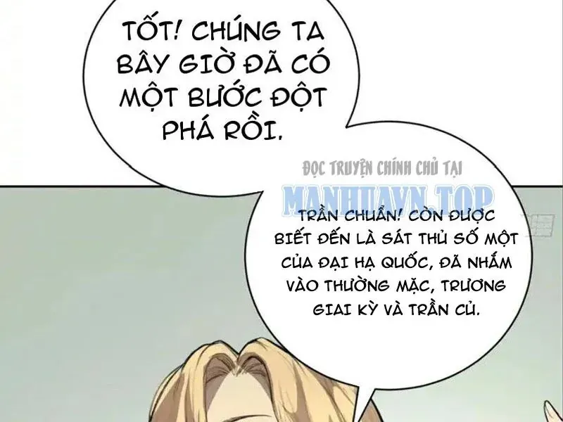 Thế Giới Toàn Người Điên, Tỉnh Táo Chính Là Bị Bệnh Chapter 38 - Trang 2