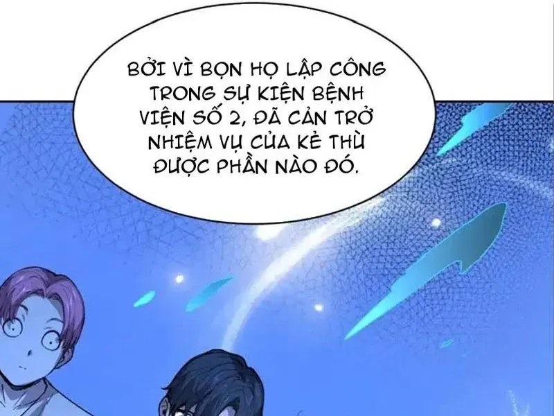 Thế Giới Toàn Người Điên, Tỉnh Táo Chính Là Bị Bệnh Chapter 38 - Trang 2
