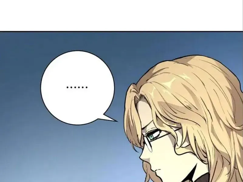 Thế Giới Toàn Người Điên, Tỉnh Táo Chính Là Bị Bệnh Chapter 38 - Trang 2