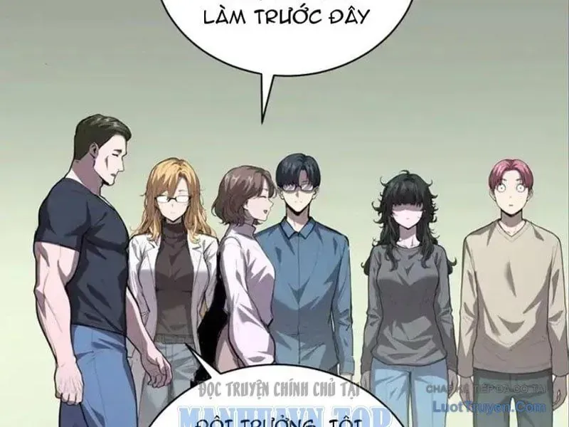 Thế Giới Toàn Người Điên, Tỉnh Táo Chính Là Bị Bệnh Chapter 38 - Trang 2