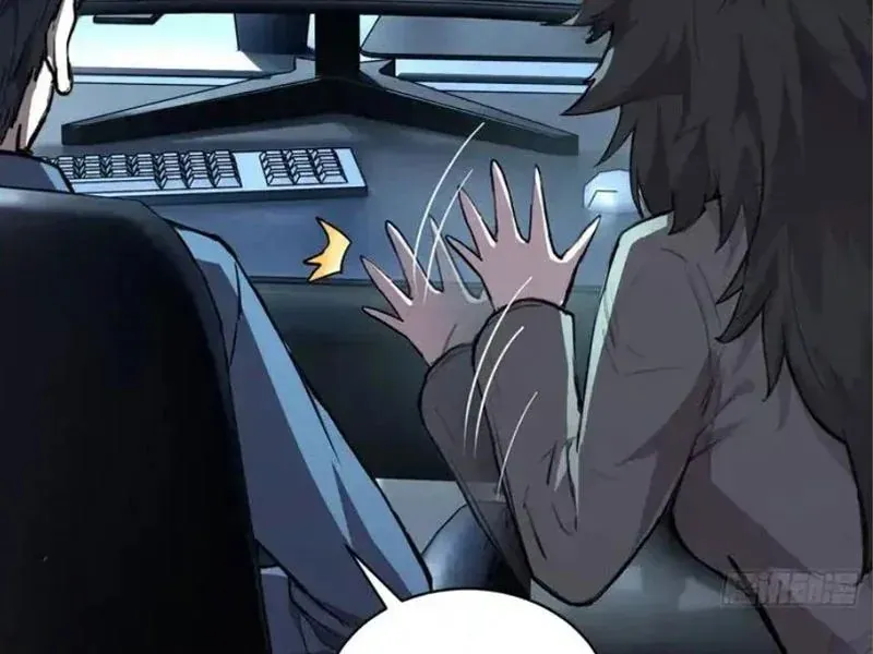 Thế Giới Toàn Người Điên, Tỉnh Táo Chính Là Bị Bệnh Chapter 38 - Trang 2