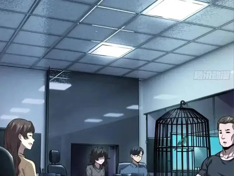 Thế Giới Toàn Người Điên, Tỉnh Táo Chính Là Bị Bệnh Chapter 38 - Trang 2