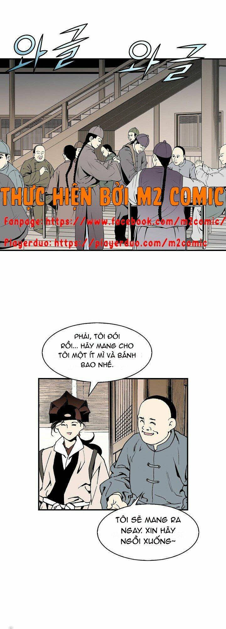 Thế Giới Võ Thuật Của Pháp Sư Chapter 11 - Trang 2