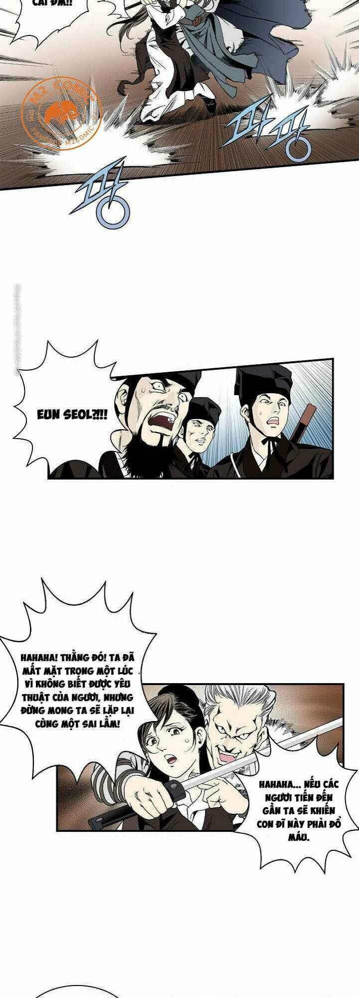 Thế Giới Võ Thuật Của Pháp Sư Chapter 13 - Trang 2