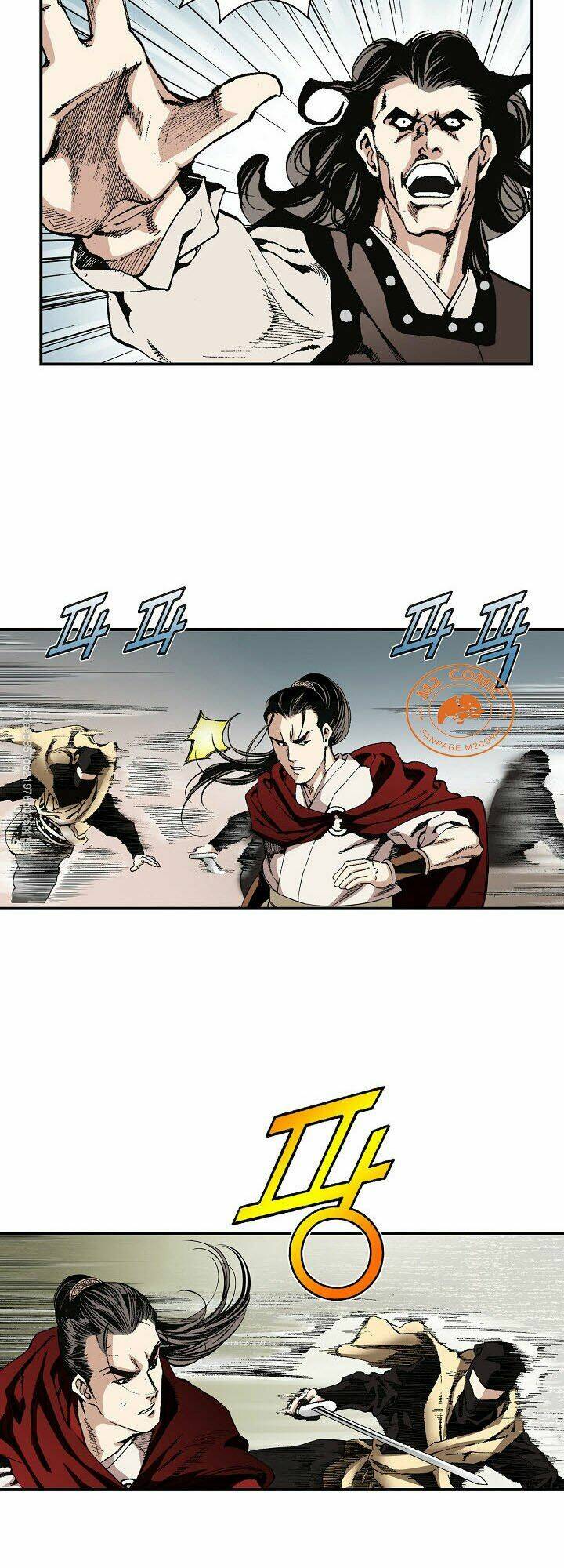 Thế Giới Võ Thuật Của Pháp Sư Chapter 16 - Trang 2