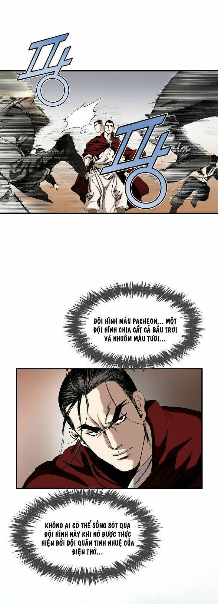 Thế Giới Võ Thuật Của Pháp Sư Chapter 16 - Trang 2