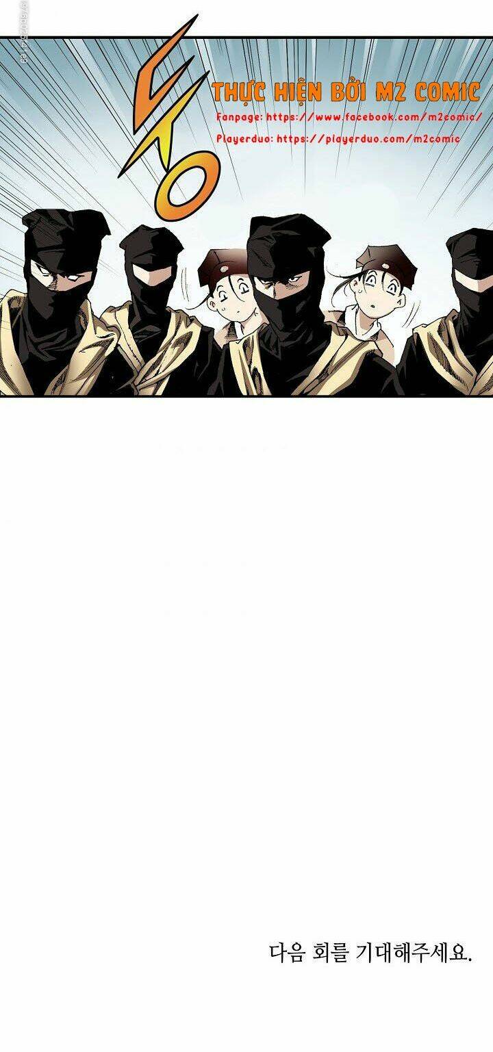 Thế Giới Võ Thuật Của Pháp Sư Chapter 16 - Trang 2