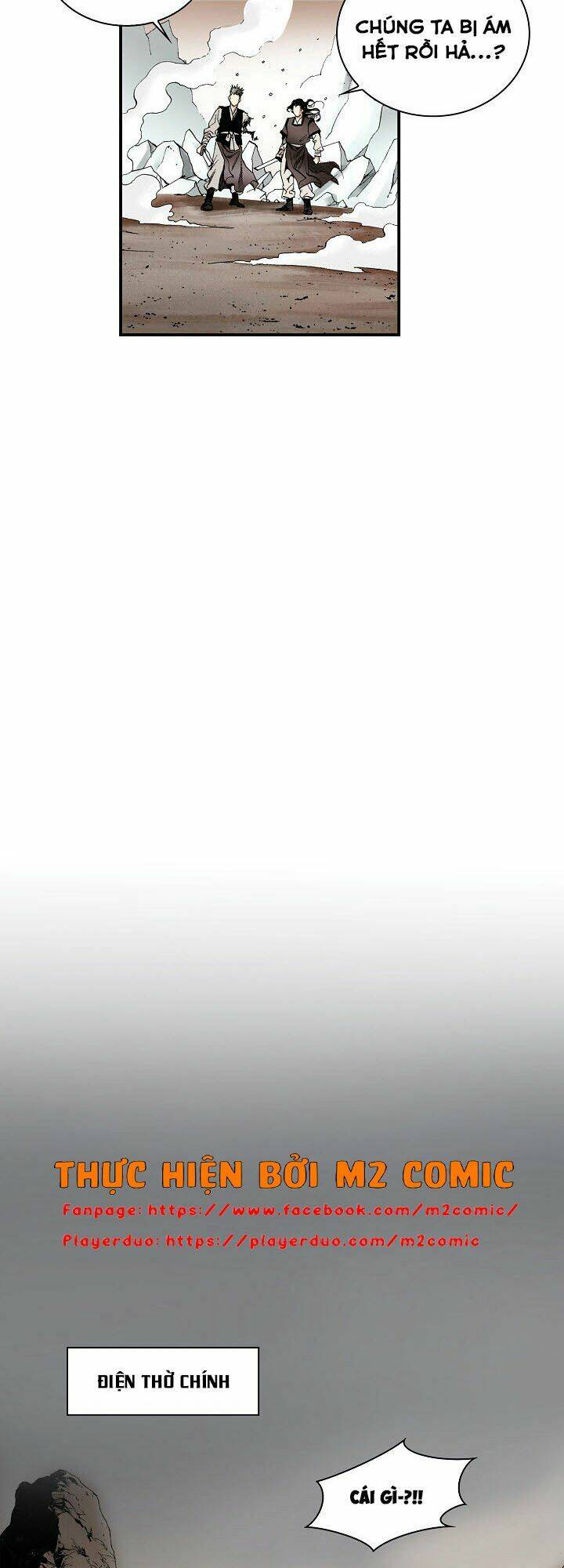 Thế Giới Võ Thuật Của Pháp Sư Chapter 18 - Trang 2