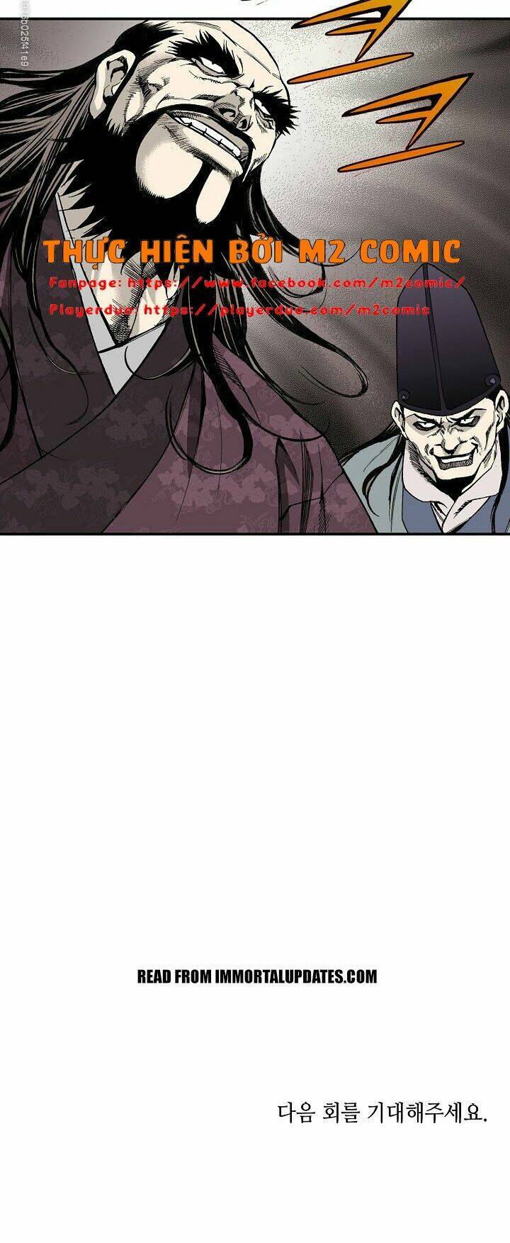 Thế Giới Võ Thuật Của Pháp Sư Chapter 18 - Trang 2