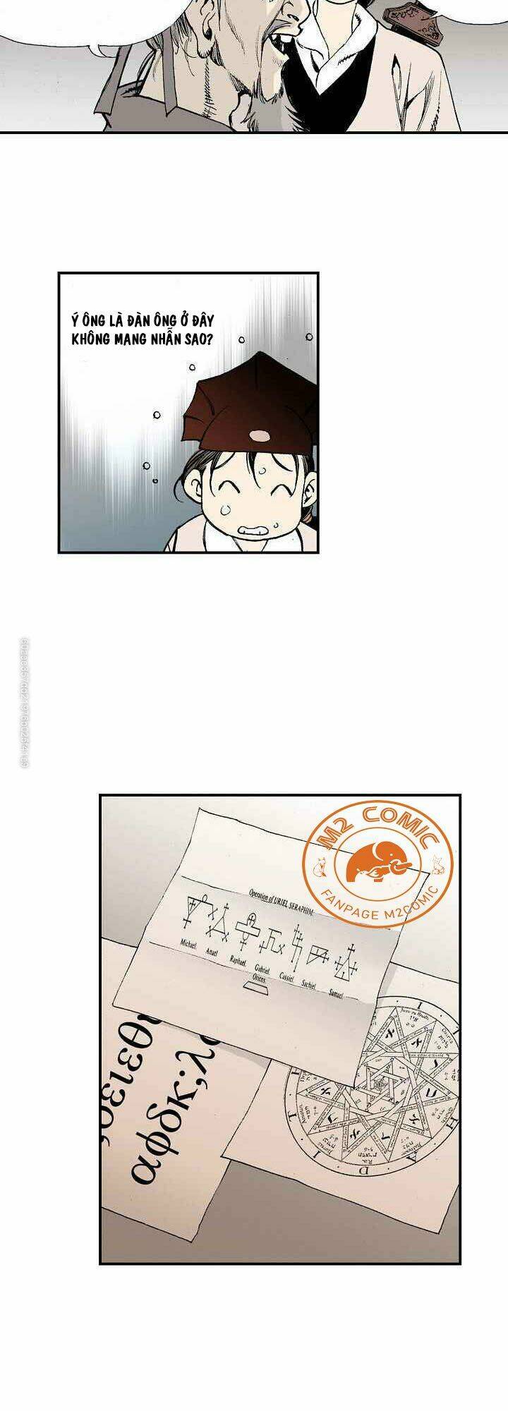 Thế Giới Võ Thuật Của Pháp Sư Chapter 19 - Trang 2