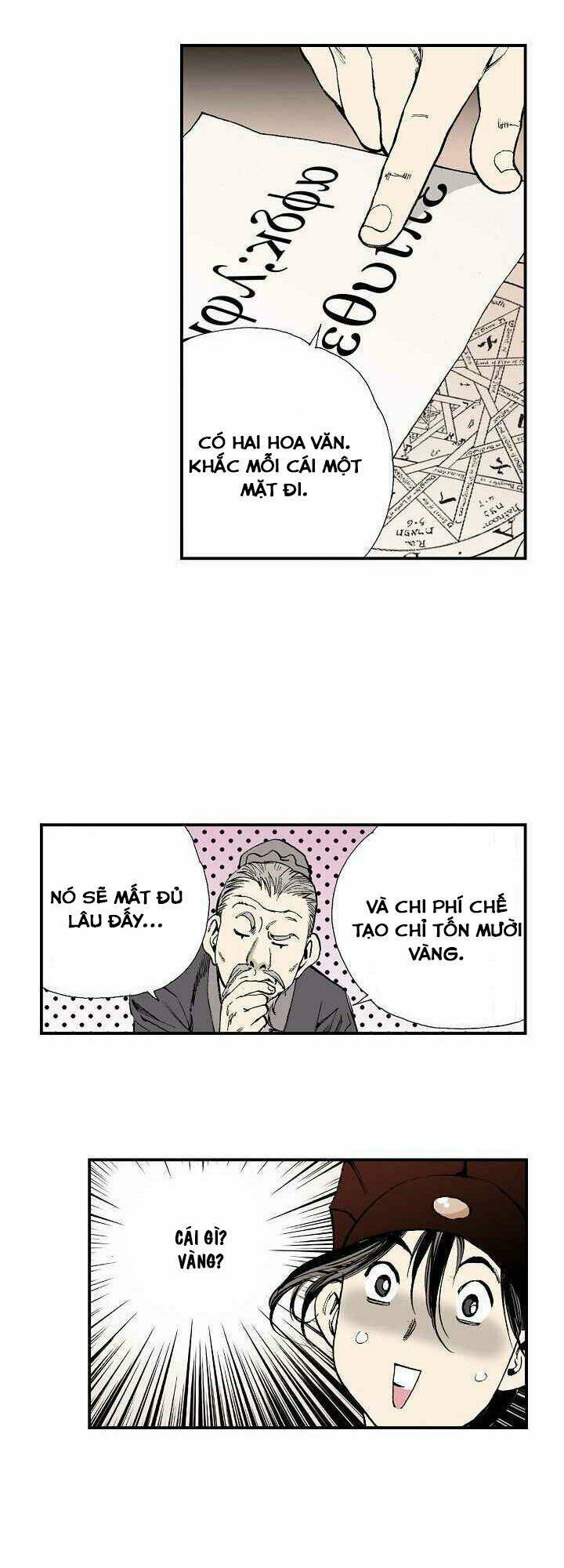 Thế Giới Võ Thuật Của Pháp Sư Chapter 19 - Trang 2