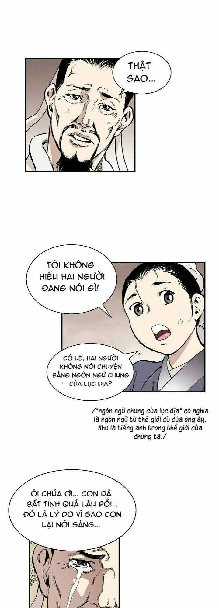 Thế Giới Võ Thuật Của Pháp Sư Chapter 2 - Trang 2