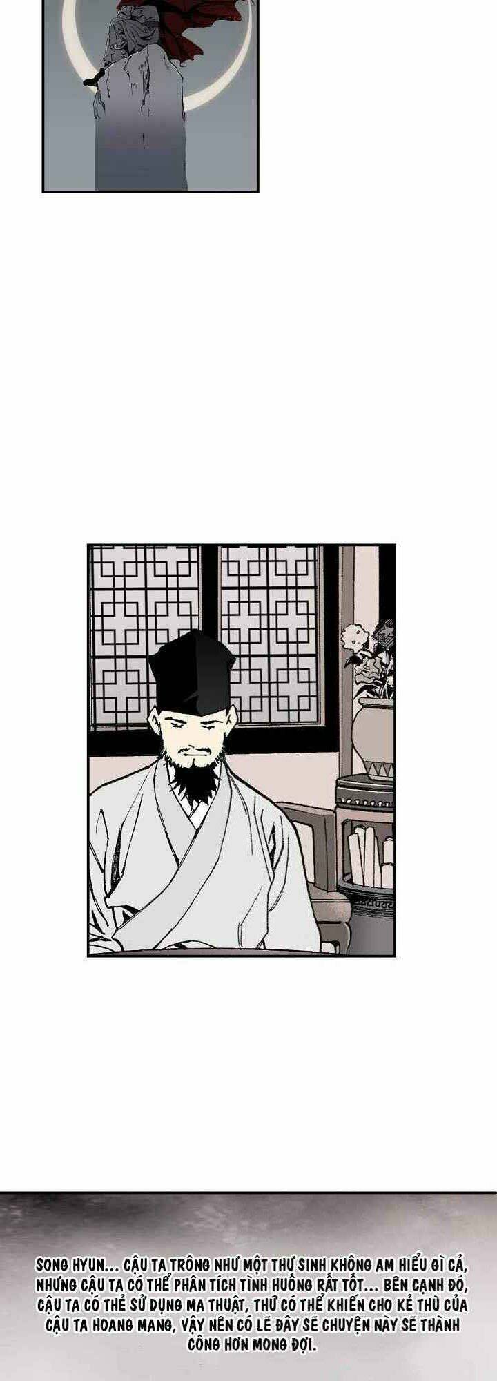 Thế Giới Võ Thuật Của Pháp Sư Chapter 23 - Trang 2