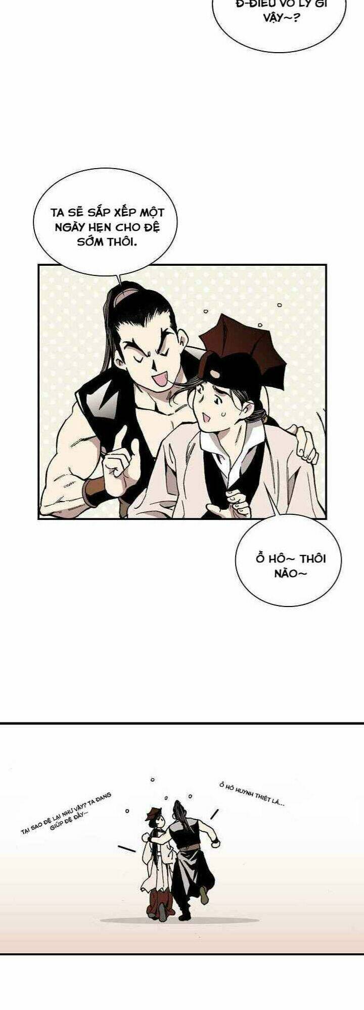 Thế Giới Võ Thuật Của Pháp Sư Chapter 24 - Trang 2