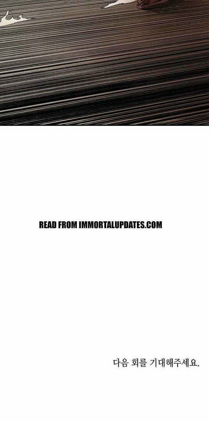 Thế Giới Võ Thuật Của Pháp Sư Chapter 25 - Trang 2