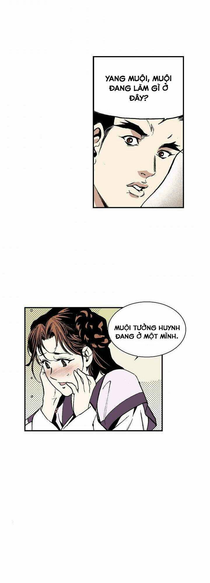 Thế Giới Võ Thuật Của Pháp Sư Chapter 26 - Trang 2