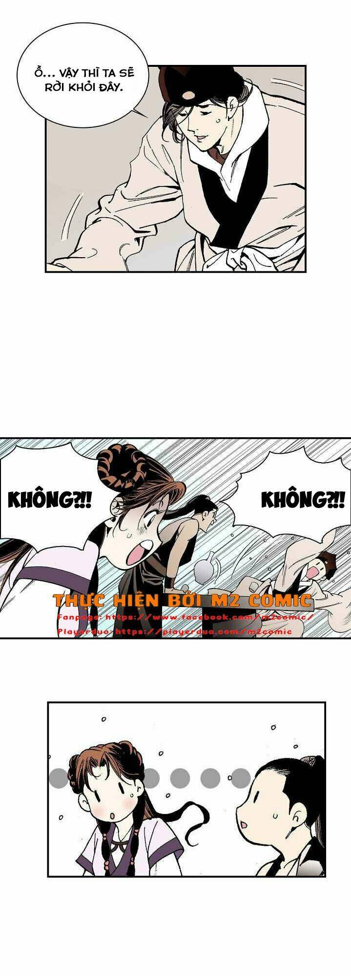 Thế Giới Võ Thuật Của Pháp Sư Chapter 26 - Trang 2