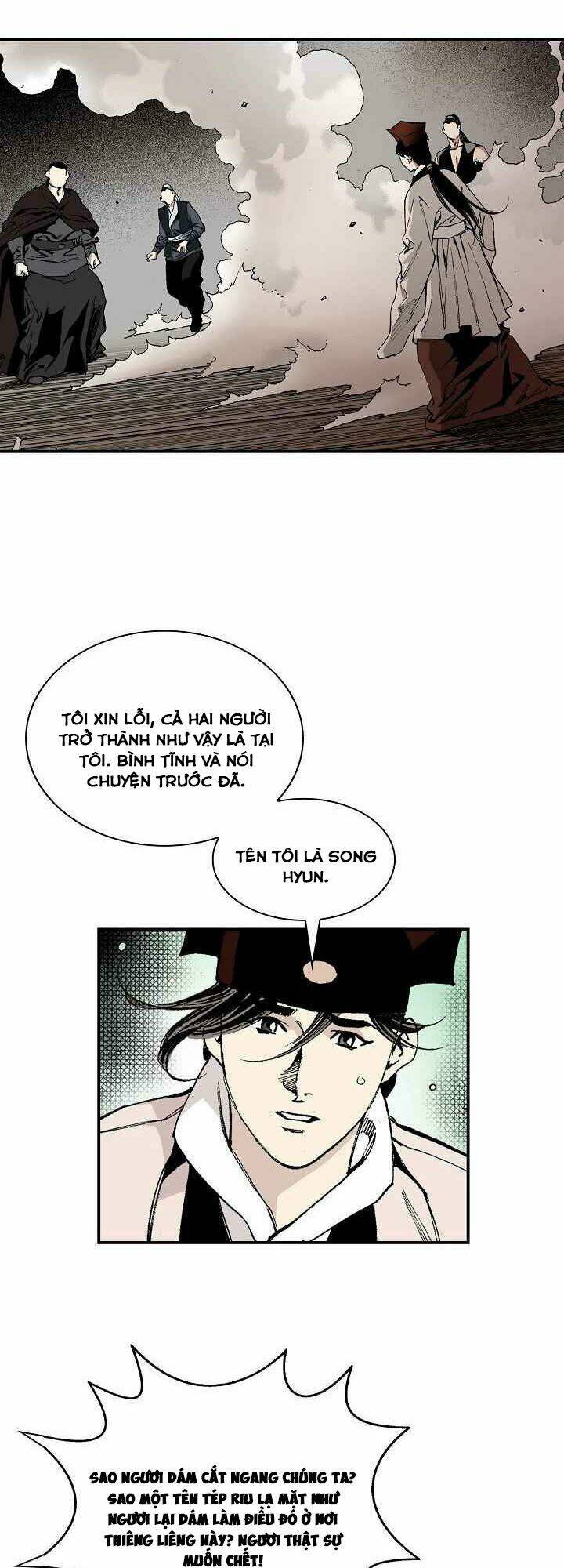 Thế Giới Võ Thuật Của Pháp Sư Chapter 26 - Trang 2