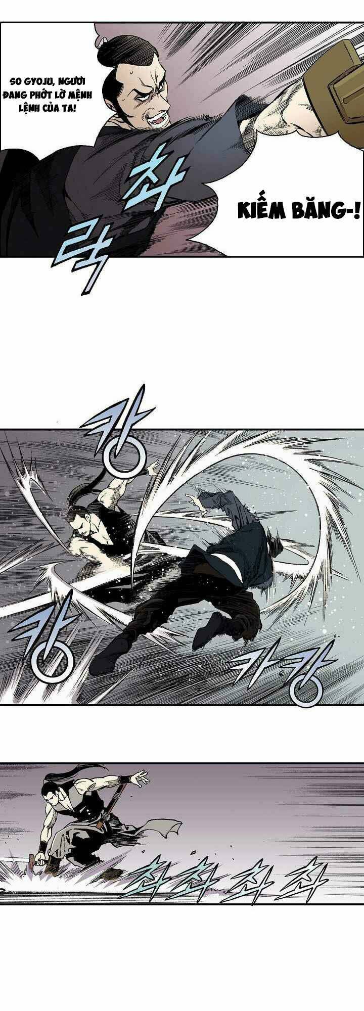 Thế Giới Võ Thuật Của Pháp Sư Chapter 26 - Trang 2