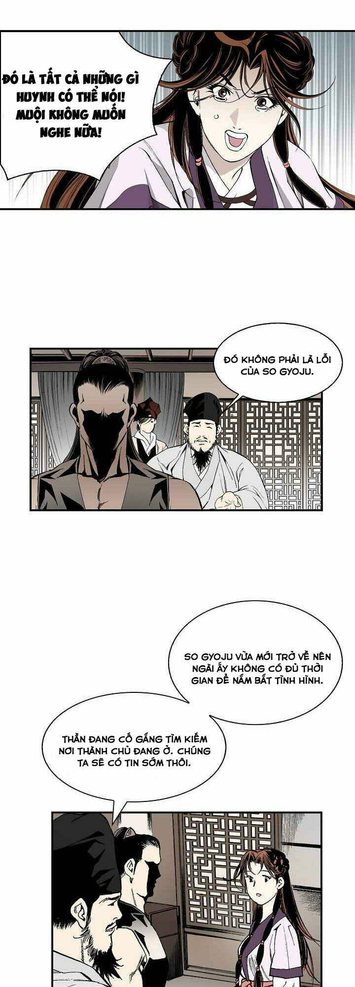 Thế Giới Võ Thuật Của Pháp Sư Chapter 28 - Trang 2