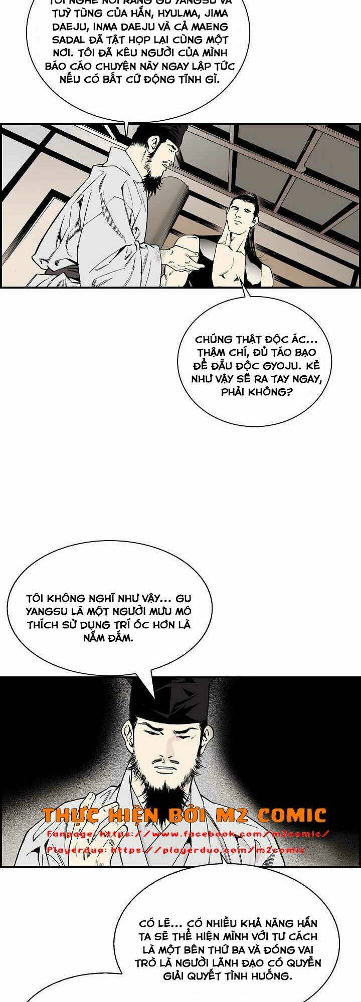 Thế Giới Võ Thuật Của Pháp Sư Chapter 28 - Trang 2