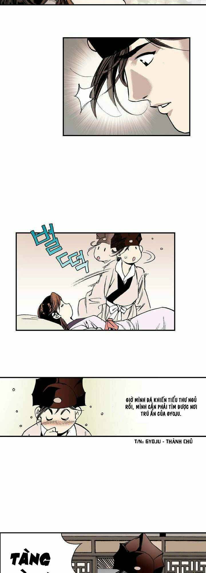 Thế Giới Võ Thuật Của Pháp Sư Chapter 29 - Trang 2