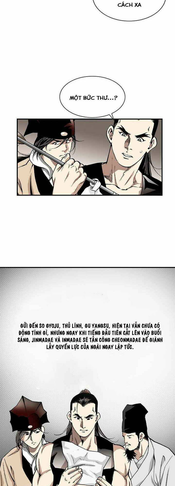 Thế Giới Võ Thuật Của Pháp Sư Chapter 30 - Trang 2