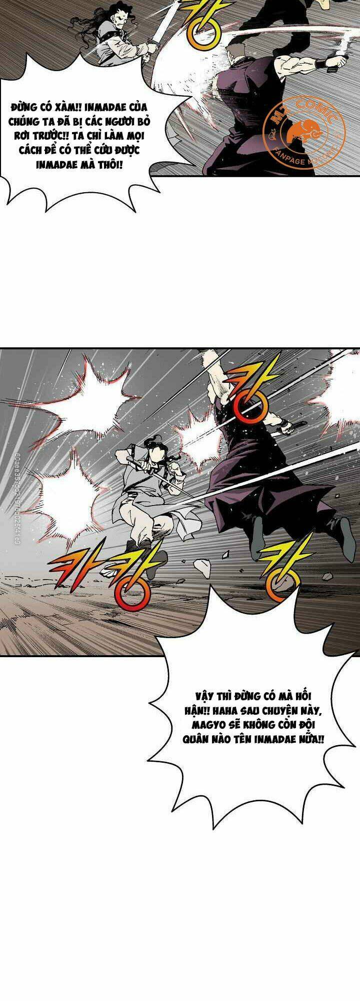 Thế Giới Võ Thuật Của Pháp Sư Chapter 31 - Trang 2