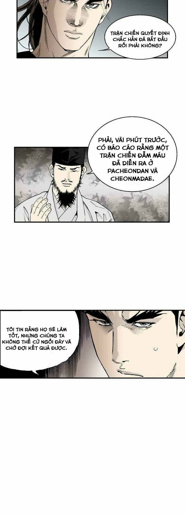 Thế Giới Võ Thuật Của Pháp Sư Chapter 31 - Trang 2