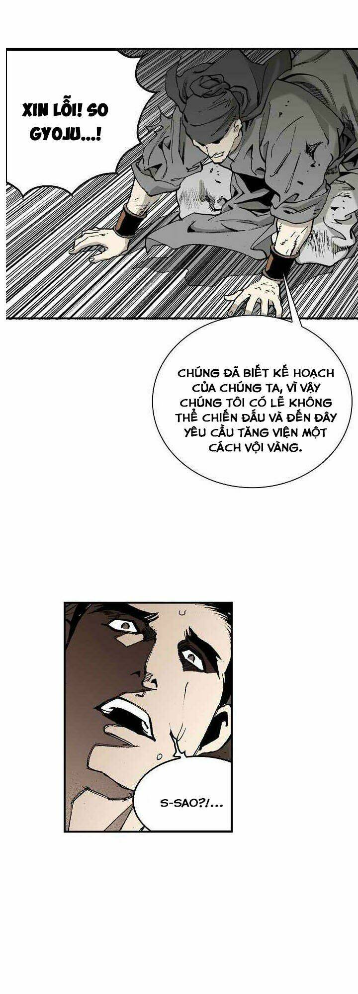 Thế Giới Võ Thuật Của Pháp Sư Chapter 31 - Trang 2