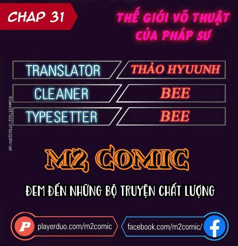 Thế Giới Võ Thuật Của Pháp Sư Chapter 31 - Trang 2