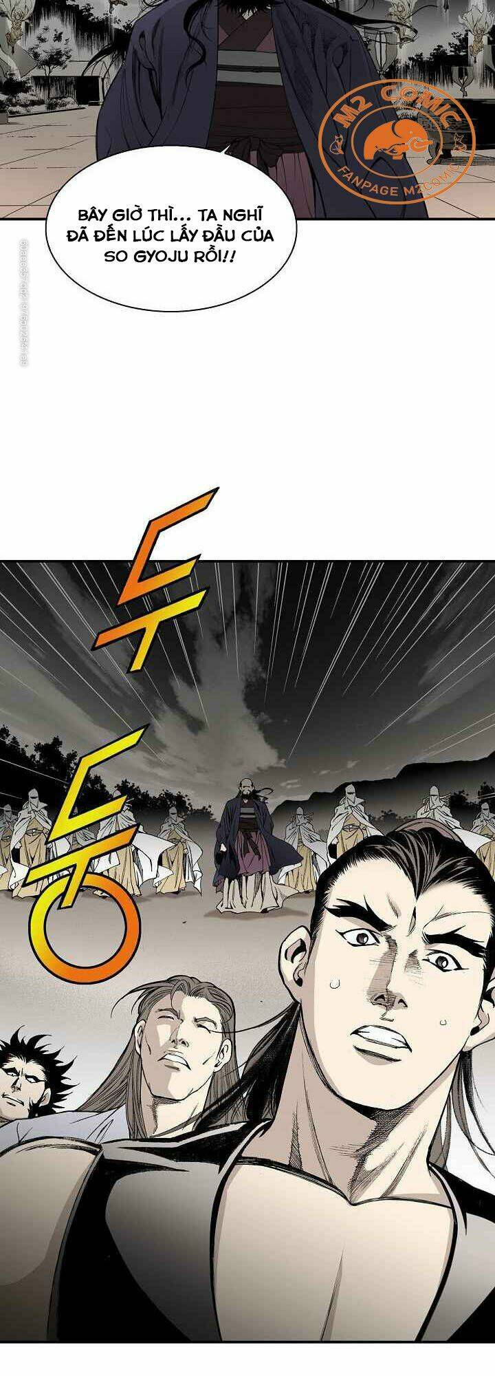 Thế Giới Võ Thuật Của Pháp Sư Chapter 31 - Trang 2