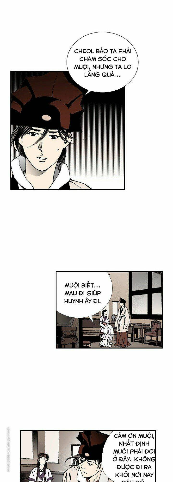 Thế Giới Võ Thuật Của Pháp Sư Chapter 32 - Trang 2