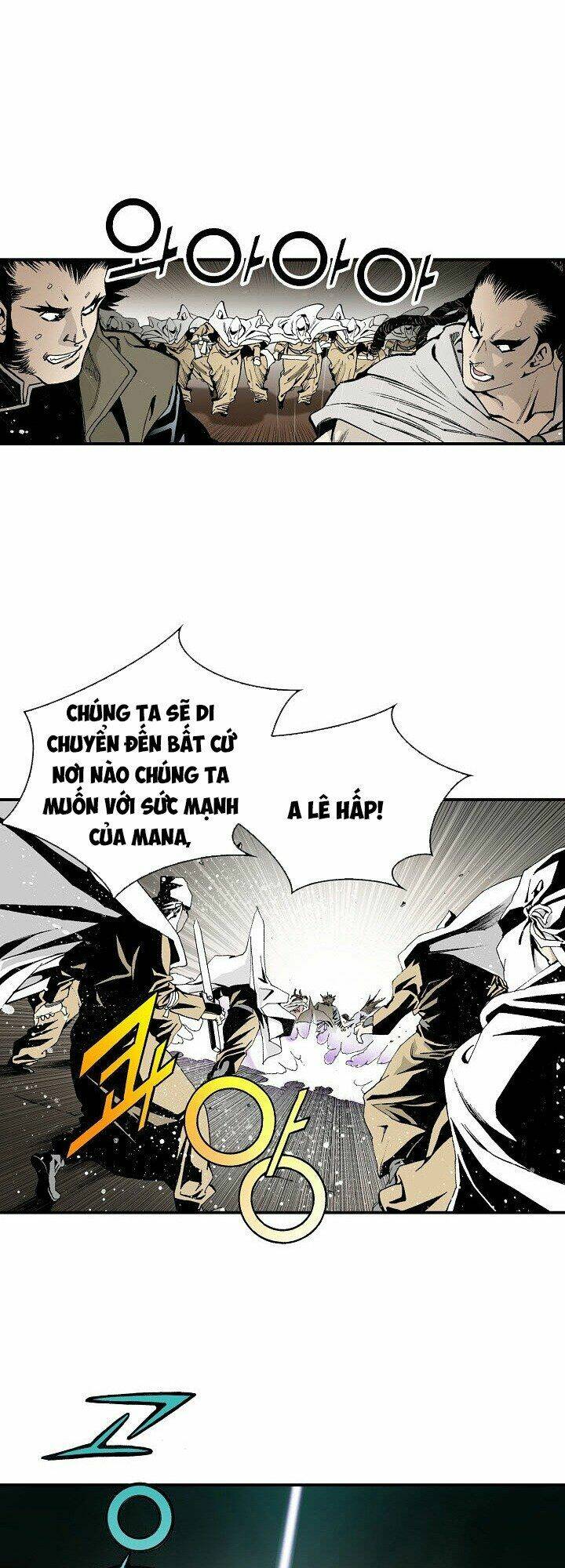 Thế Giới Võ Thuật Của Pháp Sư Chapter 33 - Trang 2