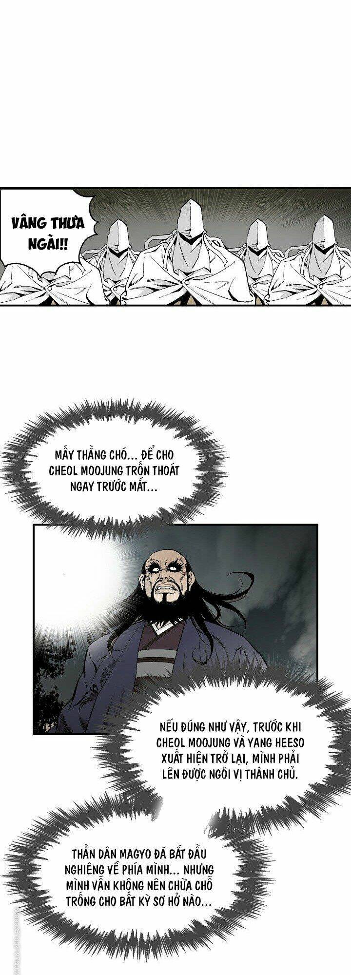 Thế Giới Võ Thuật Của Pháp Sư Chapter 33 - Trang 2