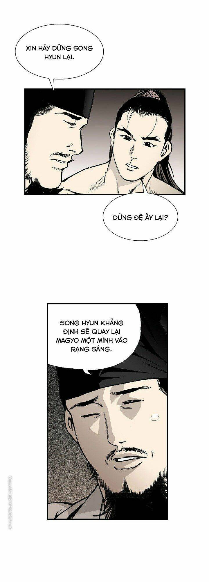 Thế Giới Võ Thuật Của Pháp Sư Chapter 34 - Trang 2