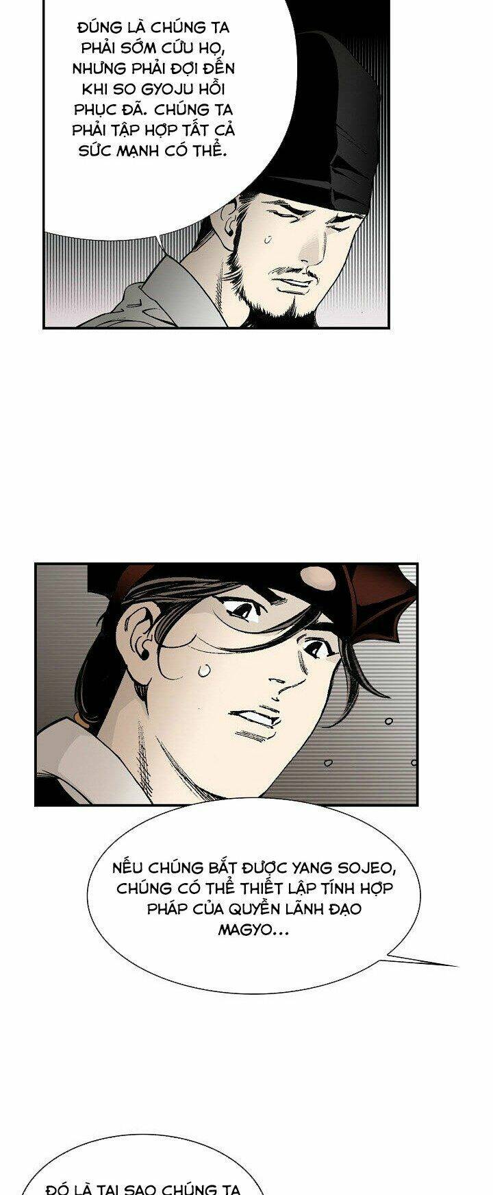 Thế Giới Võ Thuật Của Pháp Sư Chapter 34 - Trang 2