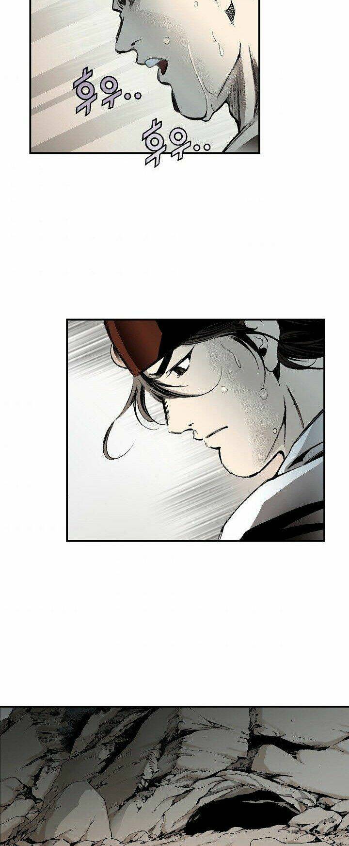 Thế Giới Võ Thuật Của Pháp Sư Chapter 34 - Trang 2