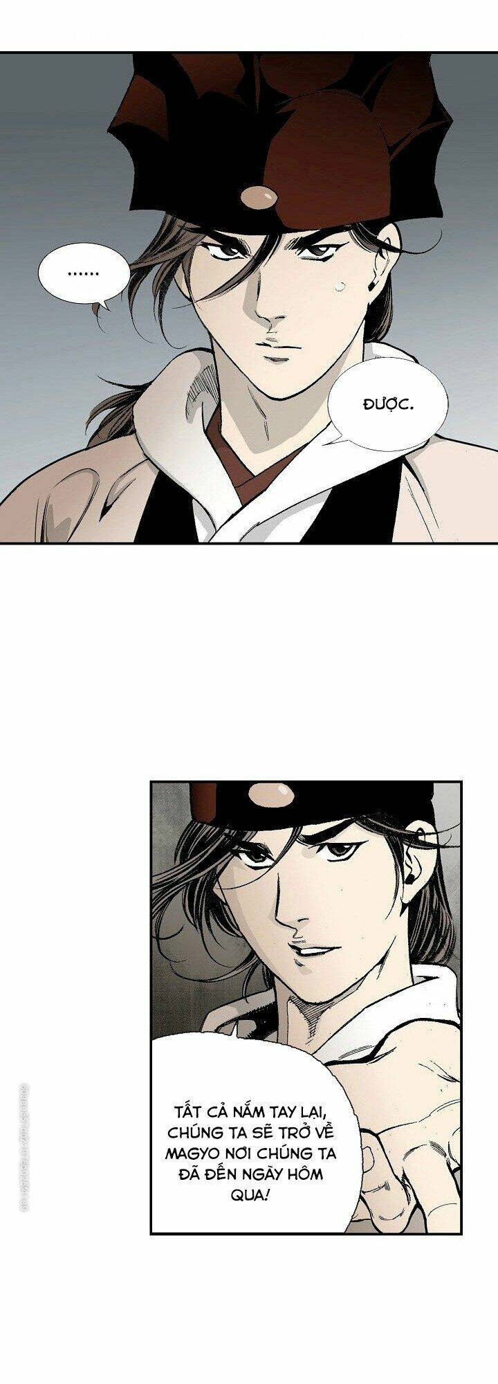 Thế Giới Võ Thuật Của Pháp Sư Chapter 35 - Trang 2