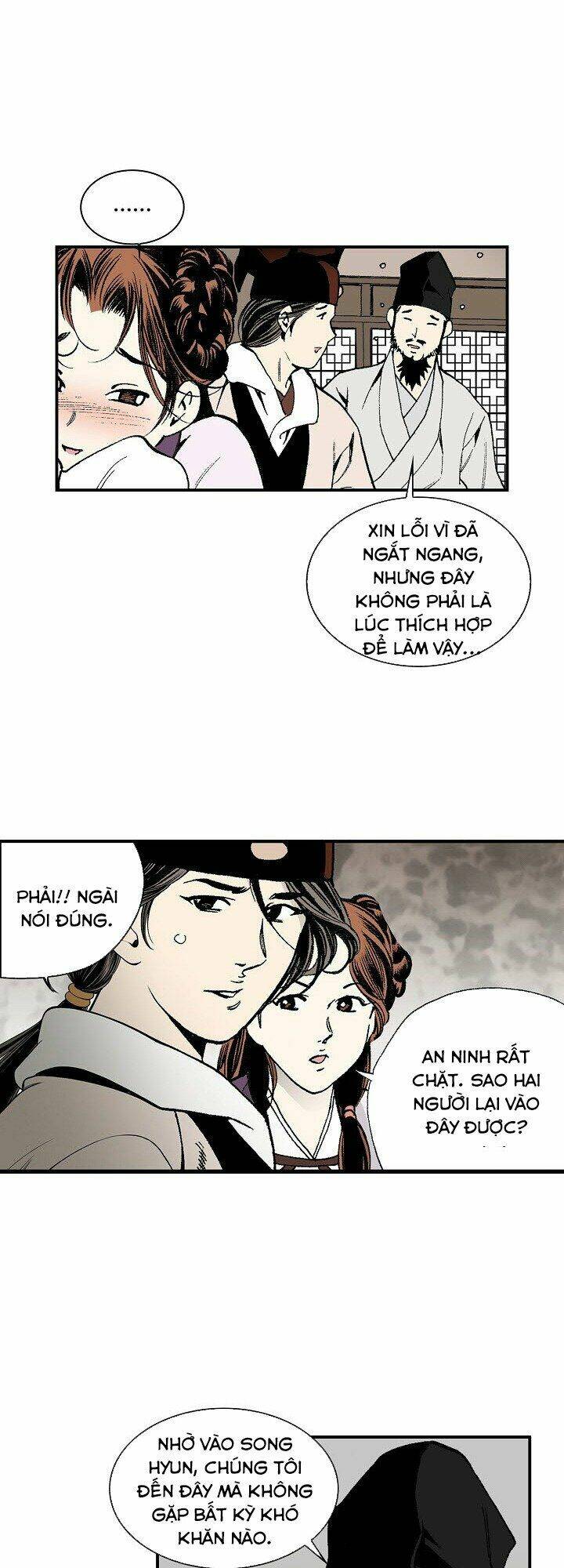 Thế Giới Võ Thuật Của Pháp Sư Chapter 36 - Trang 2