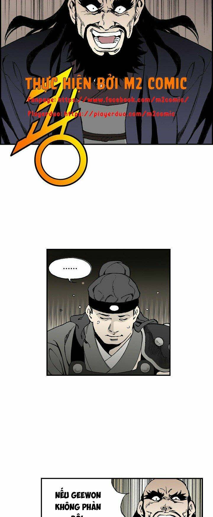 Thế Giới Võ Thuật Của Pháp Sư Chapter 36 - Trang 2