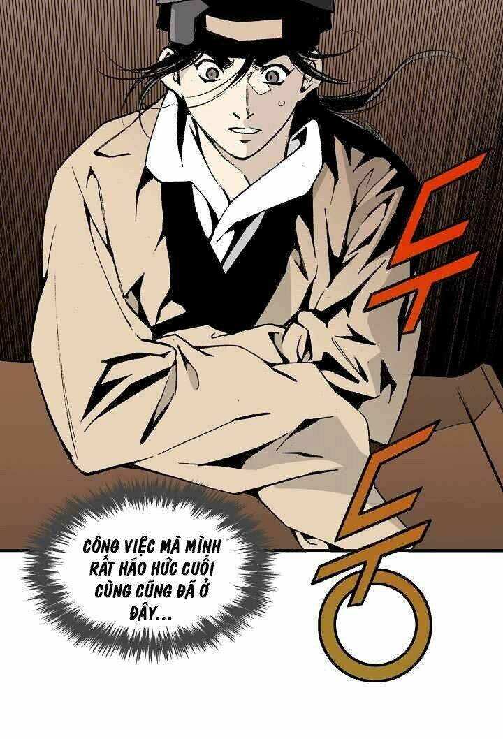 Thế Giới Võ Thuật Của Pháp Sư Chapter 4 - Trang 2