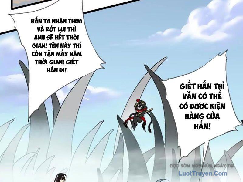 Thế Giới Vô Tội Chapter 16 - Trang 2