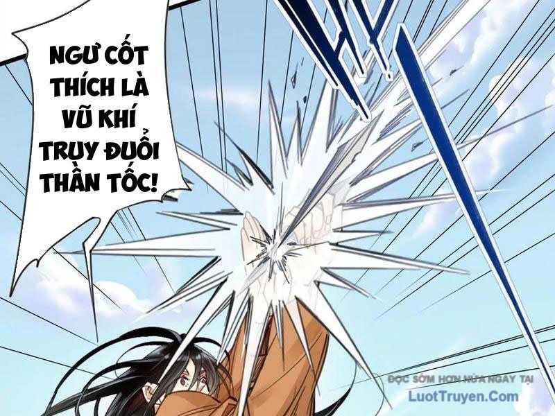 Thế Giới Vô Tội Chapter 16 - Trang 2