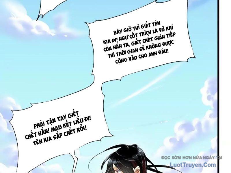 Thế Giới Vô Tội Chapter 16 - Trang 2