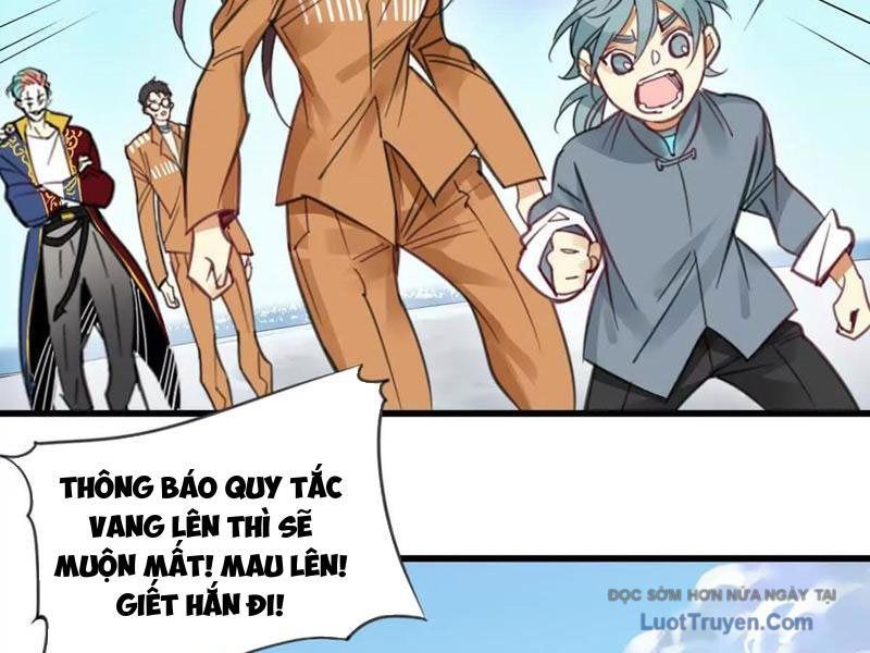 Thế Giới Vô Tội Chapter 16 - Trang 2